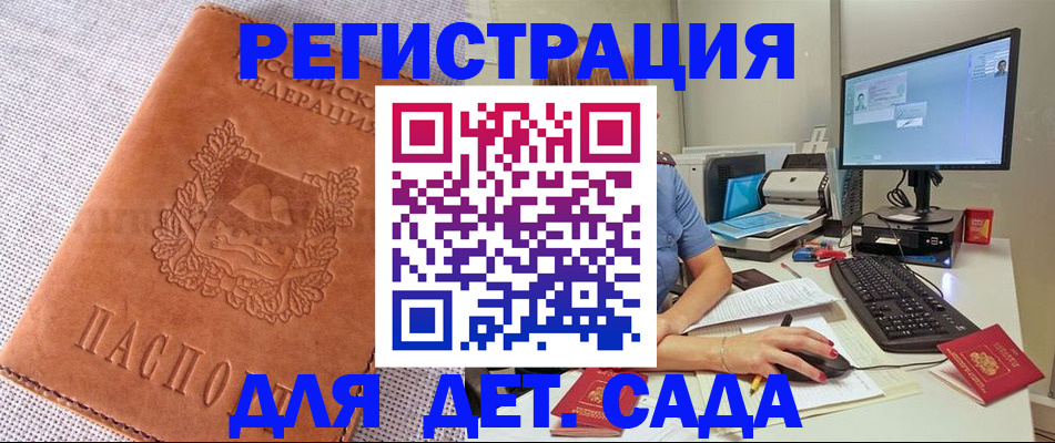 форма 3 в Сасово